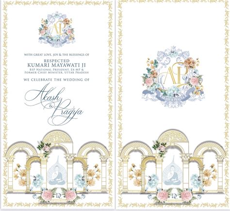 मायावती के भतीजे की शादी 26 मार्च को, बंटने लगे कार्ड, BSP के अलावा ...