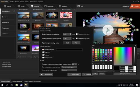 Программа для записи видео с веб-камеры для Windows 10: описание топ-10