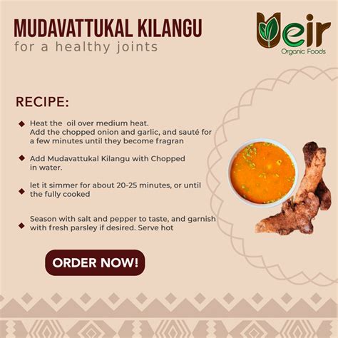 Mudavattukal Kilangu 1kg – Ueir Organic Foods