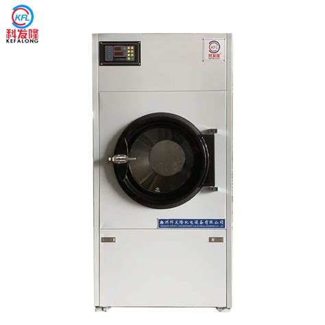 Laundry Dryer Machine 的图像结果