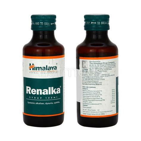 Himalaya Renalka Syrup 100ml – Ayurvedic Urinary Health Support ...