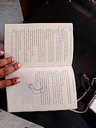 The School For Good and Evil (1) [Movie Tie-in Edition]: Now a major ...