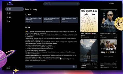 Image result for Open Source Search Engine