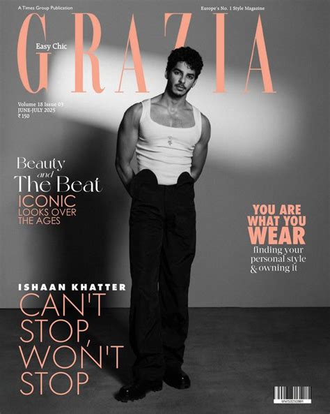 Most Popular Entertainment Magazines in India 2023