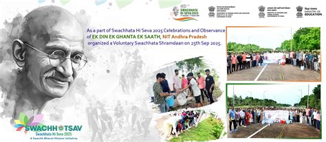 NIT Andhra Pradesh | Top Engineering College in AP