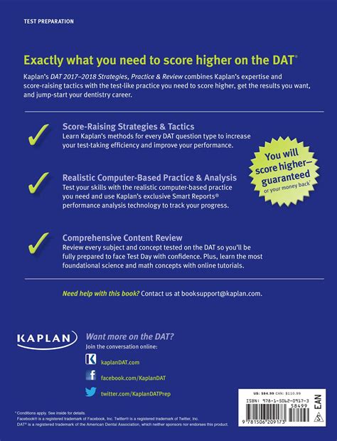 DAT 2017-2018 Strategies, Practice & Review with 2 Practice Tests ...