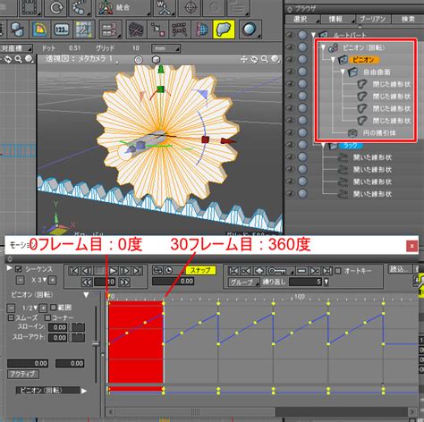 Image result for MATLAB Graphic Text Tutorial