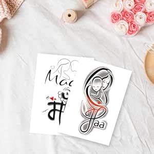 VOORKOMS Maa Paa & Baby Temporary Tattoo Sticker For Male & Female ...