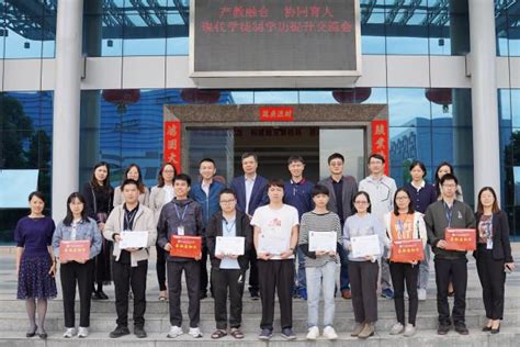 鸿利智汇与东莞职业技术学院签署《现代学徒制人才培养合作协议》-中国照明网
