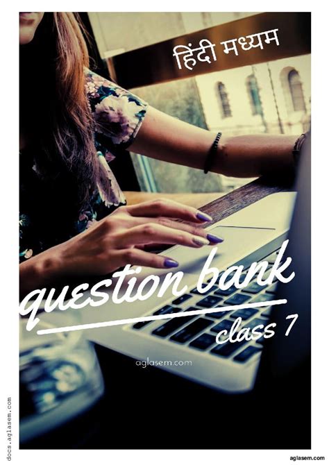 Image result for Class 7 Maths Chapter 7 Question. Answer