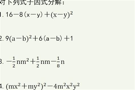 初中数学几何题 | 常用12种模型解题大总结！（建议收藏） - 知乎