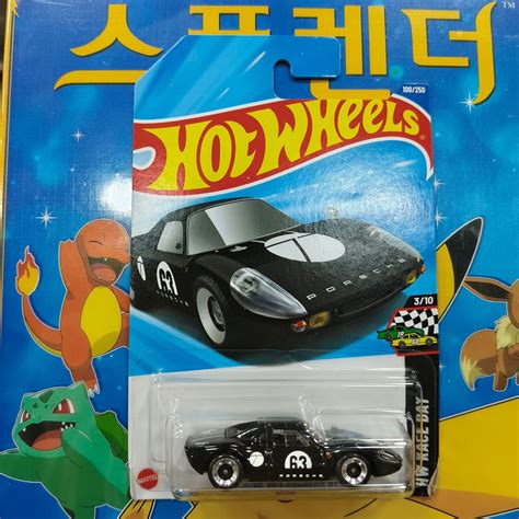 Hot Wheels Porsche 904 Carrera GTS – SATYAM STATIONERS