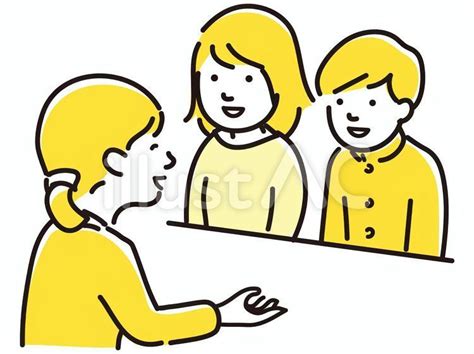 Image result for Practice Competitive Programming