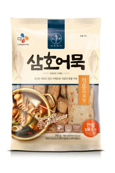 CJ FISH CAKE SOUP 354G 삼호/정통어묵탕354g – Fetch N Buy