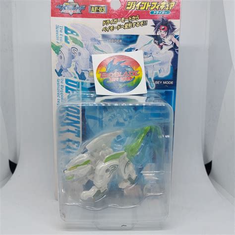 Driger Bit Beast Figure – Beyblade Art Shop