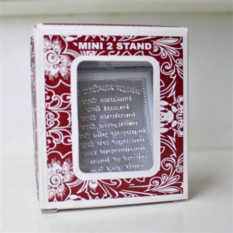 999 Silver Navkar Mantra Mini Stand (Size - 3 inches) - Buy Jain 999 ...