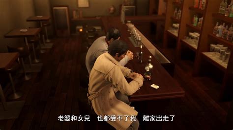 Yakuza 0 Pc Cheats ~ Heroes Company Game Shot Widescreen Desktop ...