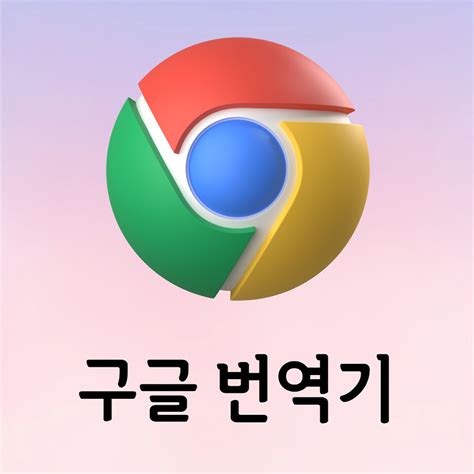 Image result for How to Install Python On Windows
