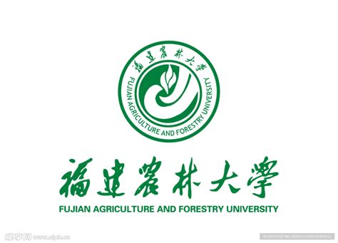 全国第一个！福建农林大学获批国家级重点实验室！