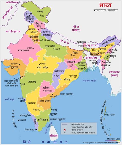 Image result for Class 10th Computer Notes