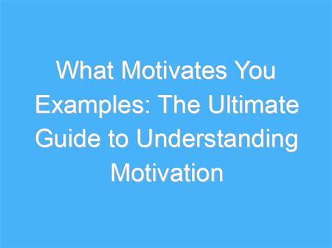 Motivation Examples 的图像结果