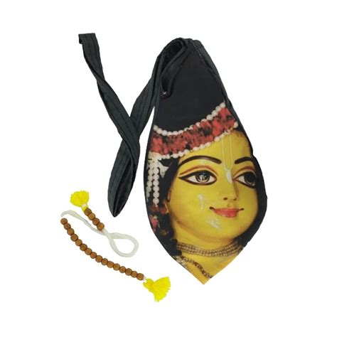 Buy MAYAPURI Printed Chanting Bag/Japa Mala Bag with Zip Pocket ...