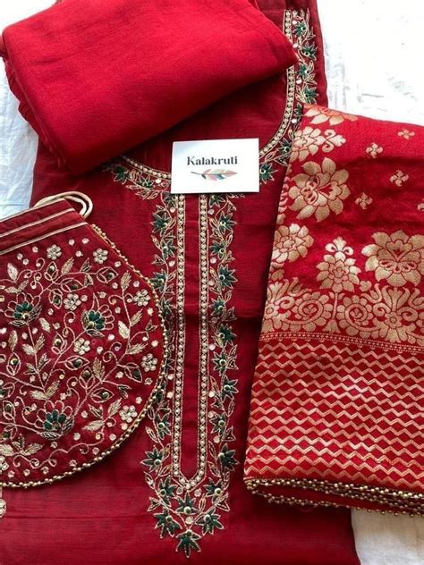 Banarasi Dress Material with Matching Potli – RKG SHOPPING