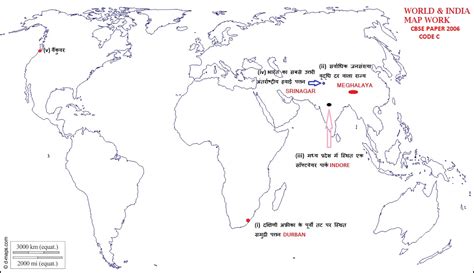 Map Rolling Java of Class 12 的图像结果