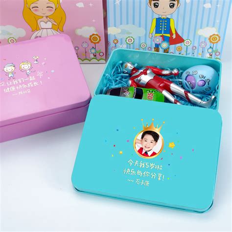 超级6是什么礼物最新素材