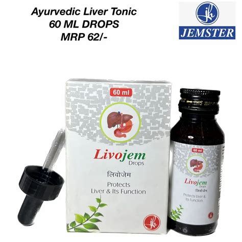 Pharmaceutical Drop - Cyproheptadine Tricholine Citrate DROP ...