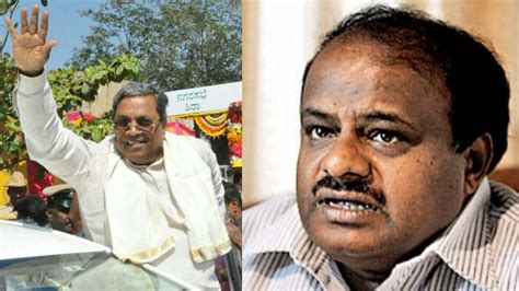 Karnataka elections: I will be King, will come to power: Ex-CM ...