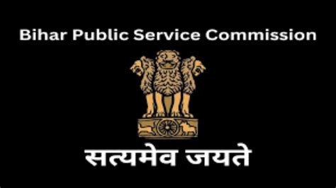 BPSC District Sports Officer Vacancy 2025 For 33 Posts, Last Date Soon ...
