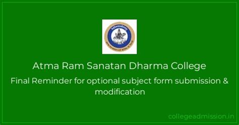 Atma Ram Sanatan Dharma College, New Delhi Final Reminder for optional ...
