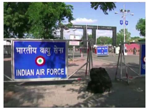 Gwalior airways को नीलगायों से खतरा! बनी रहती है फ्लाइट और लड़ाकू ...