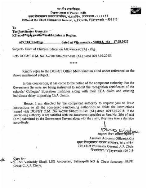 Grant of Children Education Allowance (CEA) - Clarification
