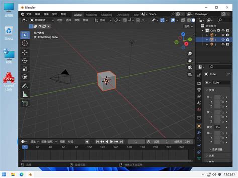 渲染-渲染软件-3D渲染-三维渲染-Autodesk 欧特克官网