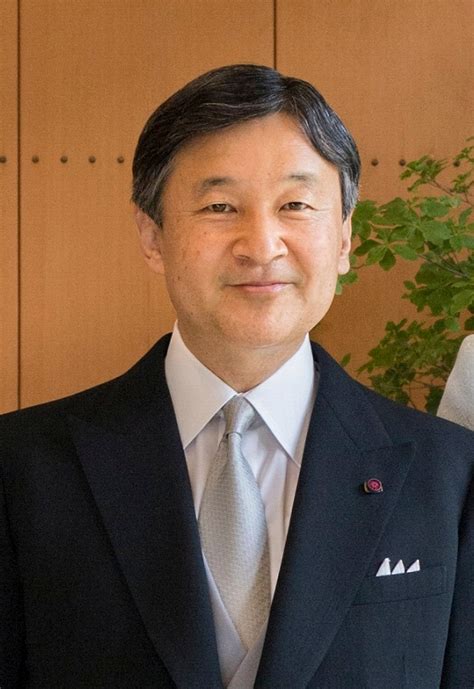 Frases de Naruhito (5 citas) | Frases de famosos