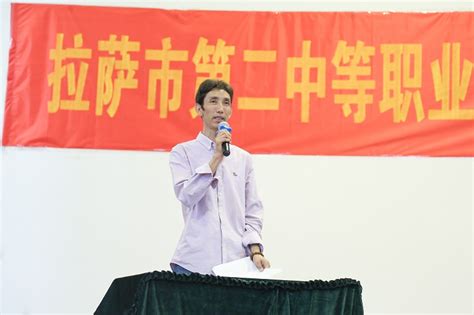 （教育）（2）拉萨童嘎学校：藏文学习的好去处-搜狐新闻