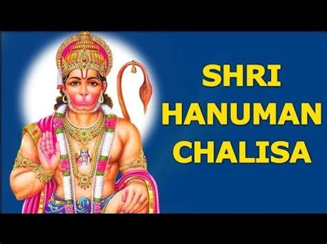 Hanuman chalisa new Hanuman chalisa Jay Hanuman Gyan gun Sagar # ...