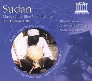 Sudan: Music of the Blue Nile Province: Various Artists: Amazon.in: Music}