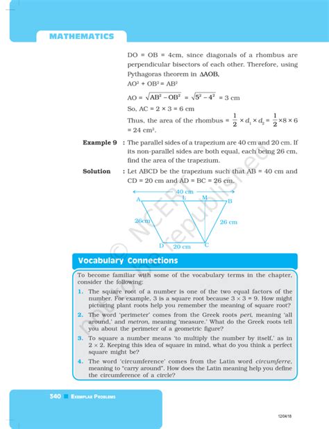 NCERT Exemplar Class 8 Maths Chapter 11 - Mensuration