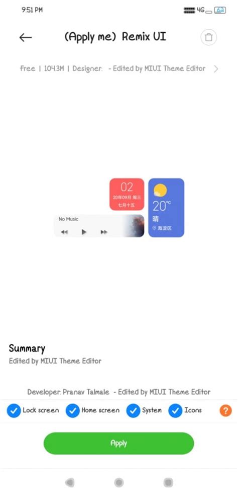 Image result for One Plus Boot Animation
