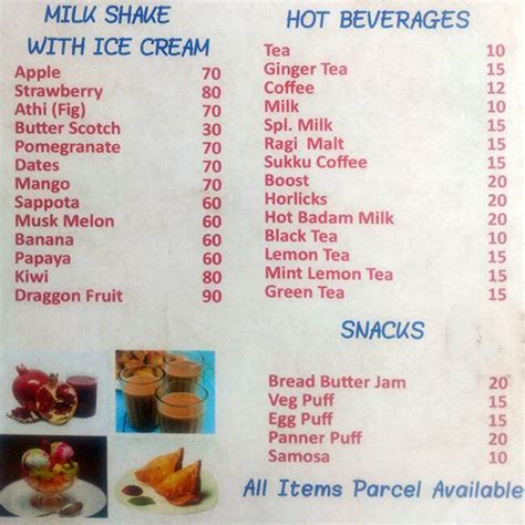 Menu at RAGAM SNACKS, Chennai, 1/4