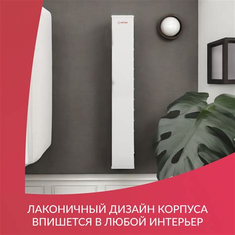 Рециркулятор-облучатель AirCube 330 FM купить с доставкой по России по ...