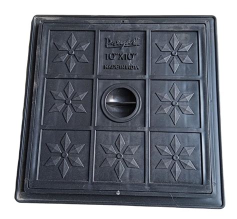 Urja Enterprise PVC Manhole Cover - 10" x 10" Floor Drain & Chamber ...