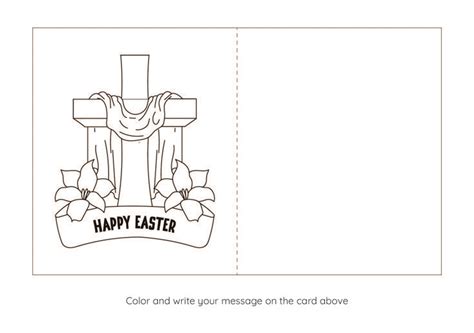 Walmart Grocery 60 Coupon