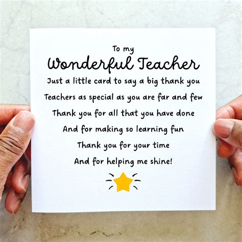 Poem Thank You Teacher Card - Thank You for - Teaching Assistant Card ...