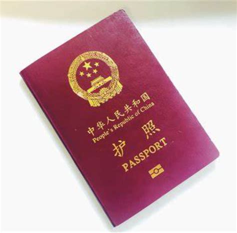 外籍华人入境办理五年团聚居留许可全攻略 - 知乎