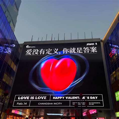 Image result for Video LED Signage