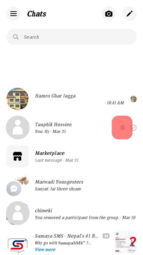 How To Find Muted Conversations on Facebook Messenger | ITGeared